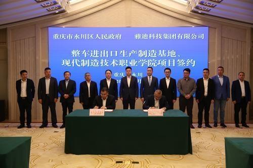 Domestic automobiles should accelerate the cultivation of independent innovation capabilities during market adjustments