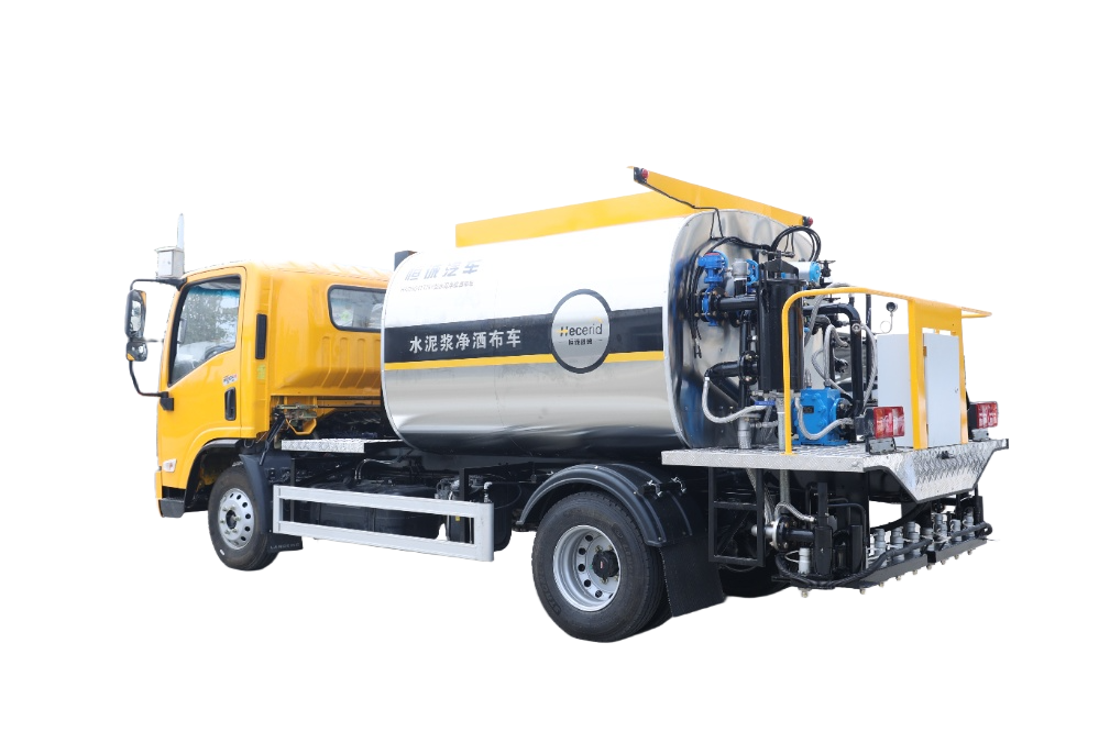 Blue-Plate Intelligent Asphalt Spreader（4m³）