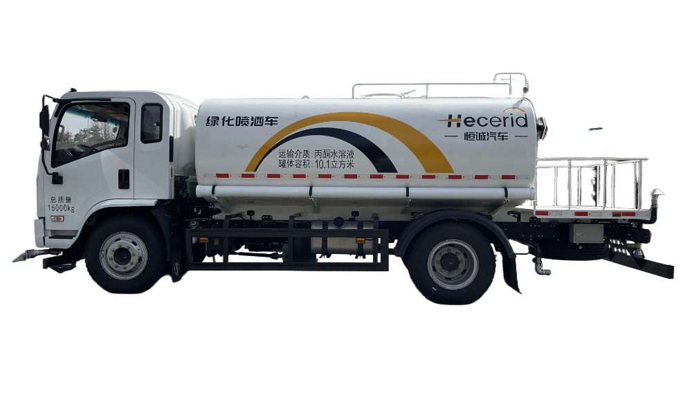 Shaanxi Automobile Delong （12m³） Greenery Spraying vehicle