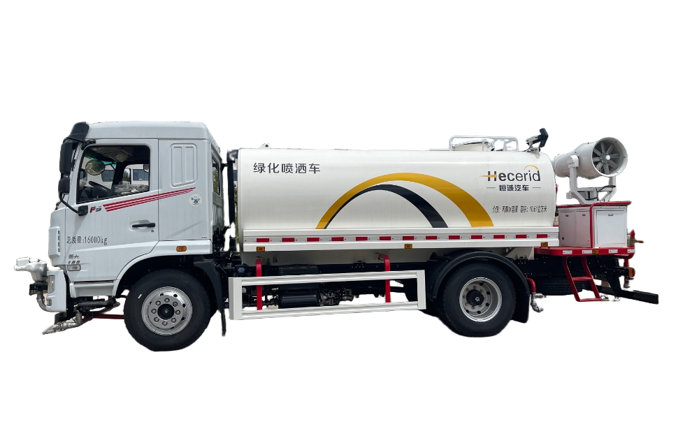 Huashen F5 Multi-functional Greenery Spraying Vehicle（12m³）