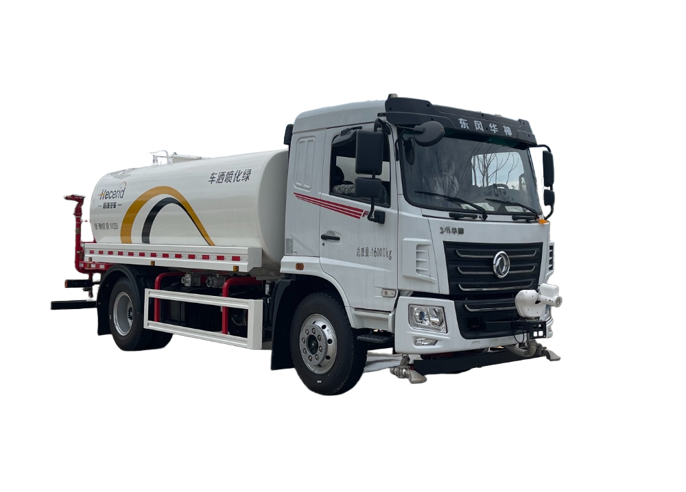 Huashen F5 Multi-functional Greenery Spraying Vehicle（12m³）