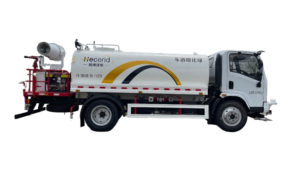 Huashen T1 Greenery Spraying Vehicle（9m³）