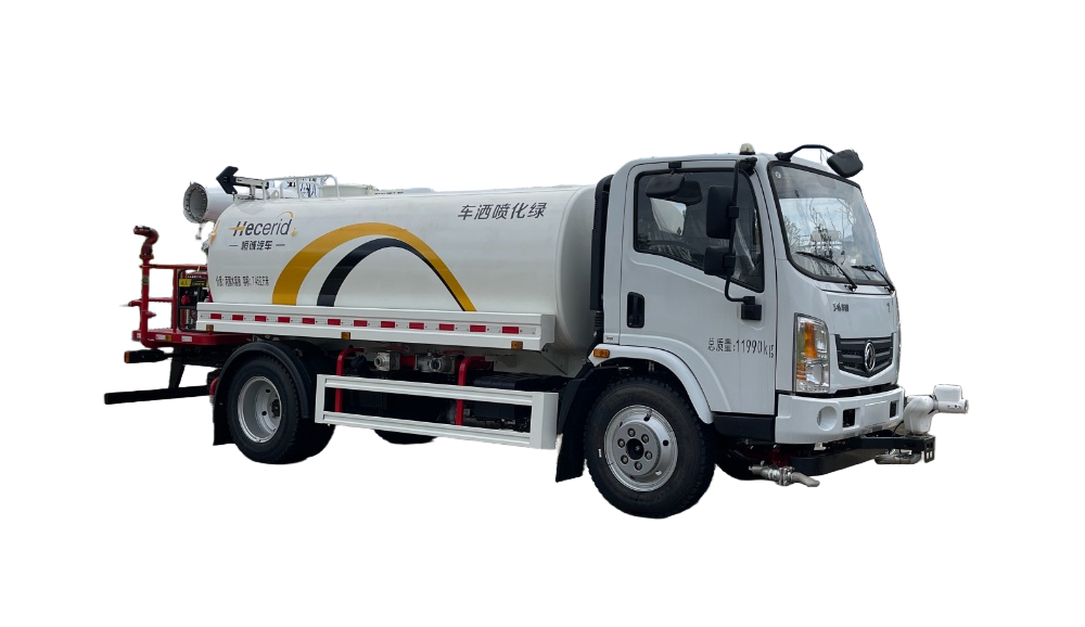 Huashen T1 Greenery Spraying Vehicle（9m³）