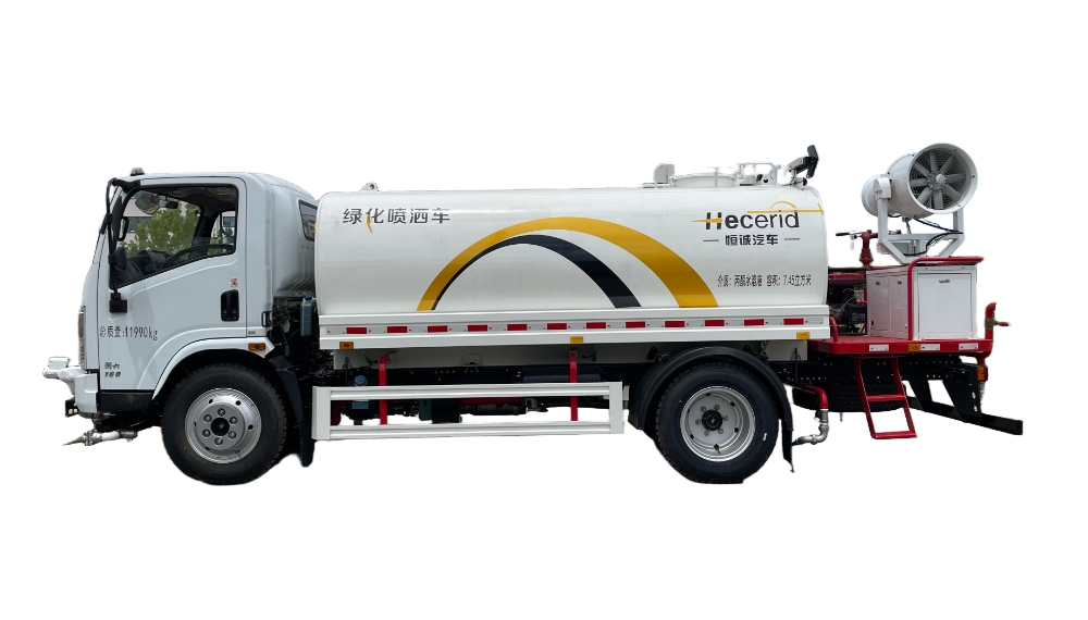 Huashen T1 Greenery Spraying Vehicle（9m³）