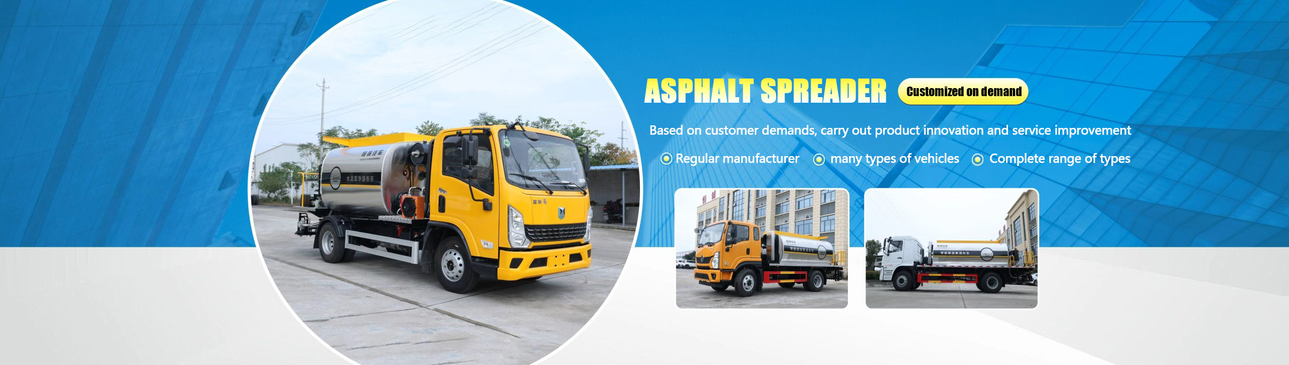 湖北恒诚汽车科技有限公司